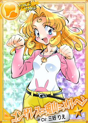 「リングドリーム 女子プロレス大戦」,あらいずみるい氏の描く新レスラーが登場「リングドリーム 女子プロレス大戦」,あらいずみるい氏の描く新レスラーが登場