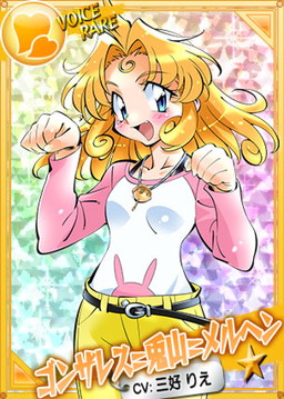 ꡼ No.002 | ֥󥰥ɥ꡼ ҥץ쥹ס餤ߤ뤤쥹顼о