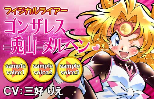 ���������꡼ No.004�Υ���ͥ������ / �֥�󥰥ɥ꡼�� ���ҥץ��쥹����ס����餤���ߤ뤤����������쥹�顼���о�