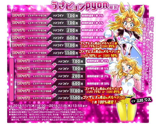 ꡼ No.006 | ֥󥰥ɥ꡼ ҥץ쥹ס餤ߤ뤤쥹顼о