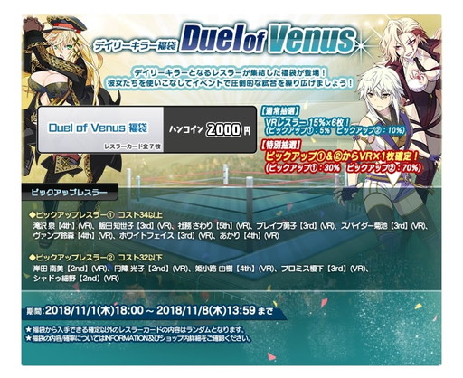 ꡼ No.007 | ֥󥰥ɥ꡼ ҥץ쥹ס餤ߤ뤤쥹顼о