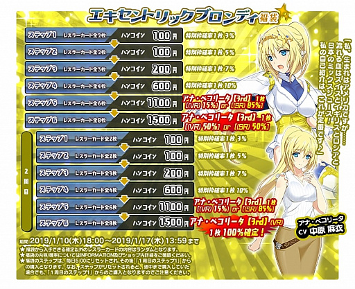 ���������꡼ No.001�Υ���ͥ������ / �֥�󥰥ɥ꡼�� ���ҥץ��쥹����ס����ʡ��ڥ��꡼�������ǥ�������о�