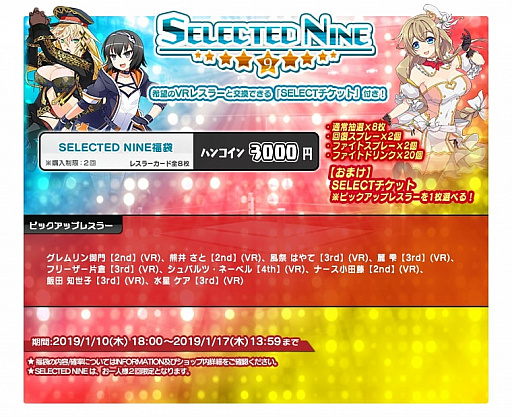 ���������꡼ No.002�Υ���ͥ������ / �֥�󥰥ɥ꡼�� ���ҥץ��쥹����ס����ʡ��ڥ��꡼�������ǥ�������о�