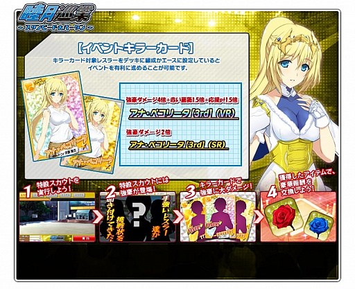 ���������꡼ No.003�Υ���ͥ������ / �֥�󥰥ɥ꡼�� ���ҥץ��쥹����ס����ʡ��ڥ��꡼�������ǥ�������о�