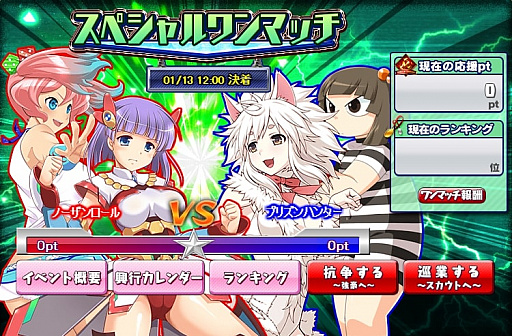 ���������꡼ No.008�Υ���ͥ������ / �֥�󥰥ɥ꡼�� ���ҥץ��쥹����ס����ʡ��ڥ��꡼�������ǥ�������о�