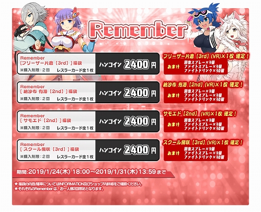 ꡼ No.002Υͥ / ֥󥰥ɥ꡼ ҥץ쥹סǥΡȰ ɤо졣ָꥤ٥Ȥۿʡޤ