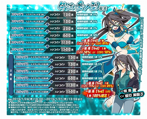 ꡼ No.003Υͥ / ֥󥰥ɥ꡼ ҥץ쥹סǥΡȰ ɤо졣ָꥤ٥Ȥۿʡޤ