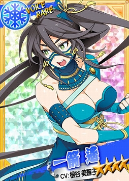 ꡼ No.006Υͥ / ֥󥰥ɥ꡼ ҥץ쥹סǥΡȰ ɤо졣ָꥤ٥Ȥۿʡޤ