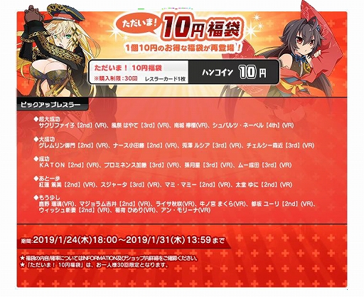 ꡼ No.008Υͥ / ֥󥰥ɥ꡼ ҥץ쥹סǥΡȰ ɤо졣ָꥤ٥Ȥۿʡޤ