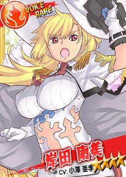 ꡼ No.003Υͥ / ֥󥰥ɥ꡼סȴɤǥˤʤäо