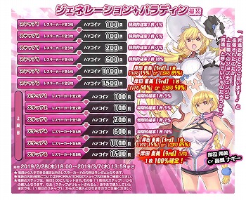 ꡼ No.006Υͥ / ֥󥰥ɥ꡼סȴɤǥˤʤäо