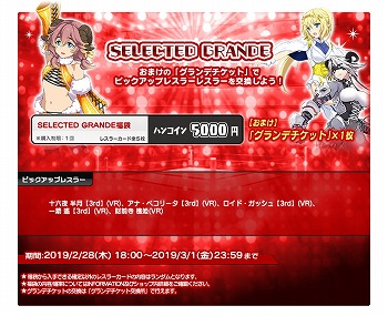 ꡼ No.007Υͥ / ֥󥰥ɥ꡼סȴɤǥˤʤäо