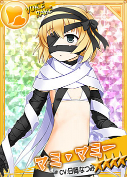 画像ギャラリー No.003のサムネイル画像 / 「リングドリーム 女子プロレス大戦」,新デザインの「マミ・マミー」登場