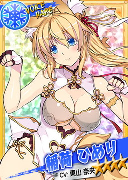 ꡼ No.003 | ֥󥰥ɥ꡼ҥץ쥹פ˿ǥΰ٤Ҥ꤬о