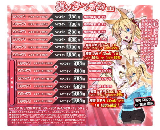 ꡼ No.006 | ֥󥰥ɥ꡼ҥץ쥹פ˿ǥΰ٤Ҥ꤬о