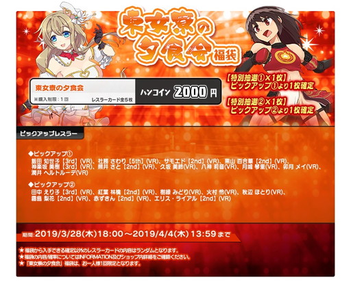 ꡼ No.007 | ֥󥰥ɥ꡼ҥץ쥹פ˿ǥΰ٤Ҥ꤬о