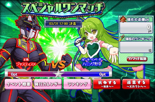 ꡼ No.009 | ֥󥰥ɥ꡼ҥץ쥹פ˿ǥΰ٤Ҥ꤬о