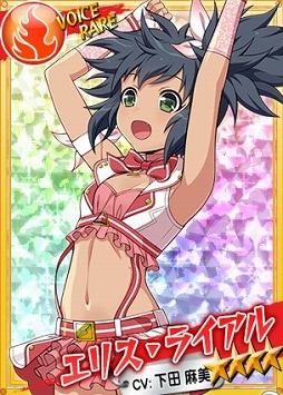 ꡼ No.003 | ֥󥰥ɥ꡼ ҥץ쥹סǥΡ֥ꥹ饤פо