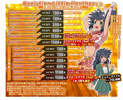 ꡼ No.006 | ֥󥰥ɥ꡼ ҥץ쥹סǥΡ֥ꥹ饤פо