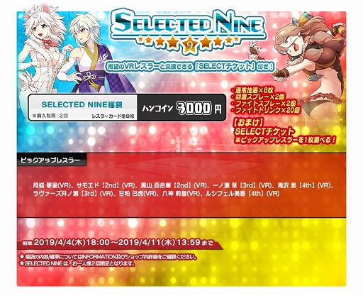 ꡼ No.007 | ֥󥰥ɥ꡼ ҥץ쥹סǥΡ֥ꥹ饤פо