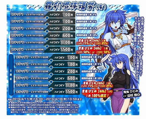 ꡼ No.006 | ֥󥰥ɥ꡼ ҥץ쥹סǥΡĵ ҤȤߡפо