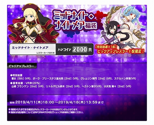 ꡼ No.007 | ֥󥰥ɥ꡼ ҥץ쥹סǥΡĵ ҤȤߡפо