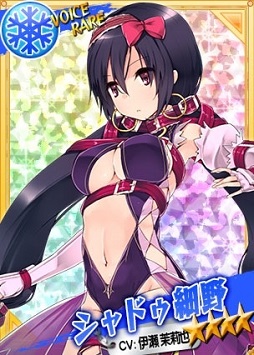 ꡼ No.003 | ֥󥰥ɥ꡼ ҥץ쥹פ˿ǥΥɥо