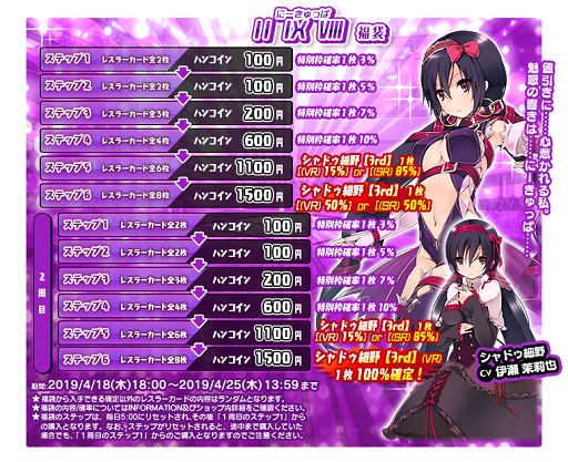 ꡼ No.006 | ֥󥰥ɥ꡼ ҥץ쥹פ˿ǥΥɥо