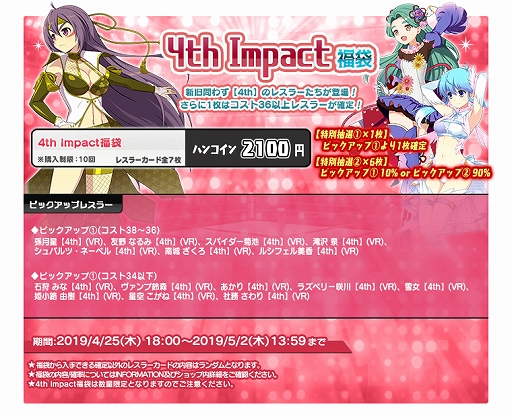 ꡼ No.003 | ֥󥰥ɥ꡼ס쥹顼פǥо졣ָꥤ٥Ȥ䥹ڥޥåγŤ