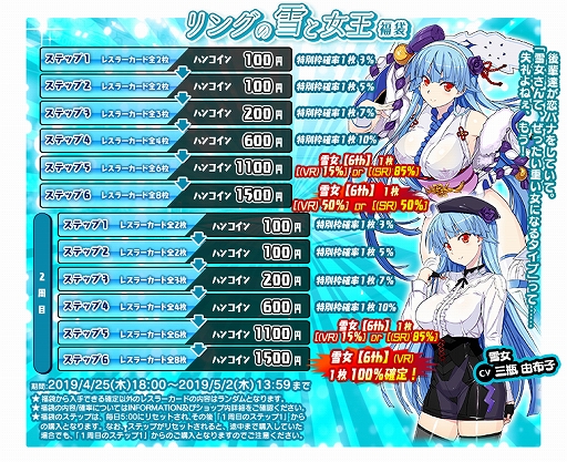 ꡼ No.006 | ֥󥰥ɥ꡼ס쥹顼פǥо졣ָꥤ٥Ȥ䥹ڥޥåγŤ