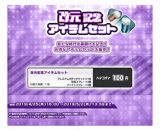 ꡼ No.008 | ֥󥰥ɥ꡼ס쥹顼פǥо졣ָꥤ٥Ȥ䥹ڥޥåγŤ