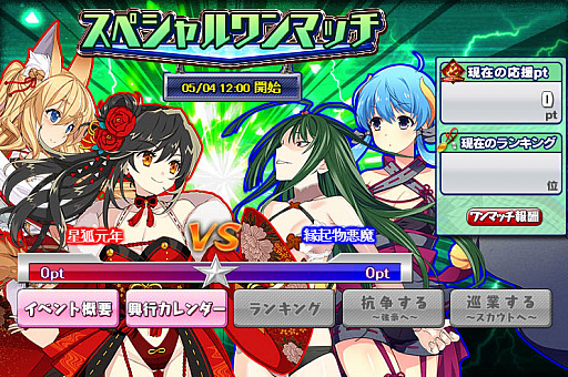 ꡼ No.007 | ֥󥰥ɥ꡼ ҥץ쥹סǥΡƲˡо