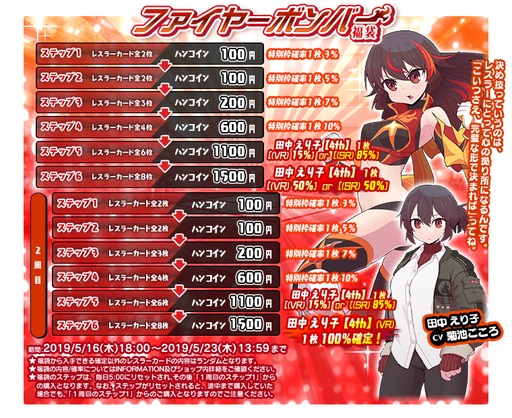 ꡼ No.006 | ֥󥰥ɥ꡼ ҥץ쥹ס椨Ҥݤäʤäǥо