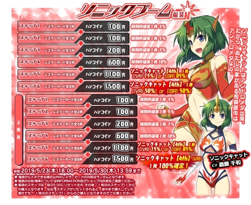 ꡼ No.006 | ֥󥰥ɥ꡼ ҥץ쥹ס®ҥ֥˥ååȡפοǥ󤬼