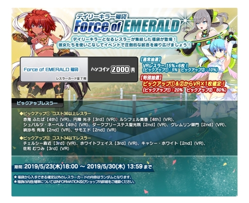 ꡼ No.007 | ֥󥰥ɥ꡼ ҥץ쥹ס®ҥ֥˥ååȡפοǥ󤬼