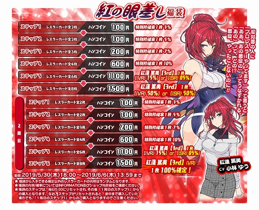 ꡼ No.006 | ֥󥰥ɥ꡼סֹϡ פǥо졣٥ȡ̵ֿȡɤɤꡦĤפ