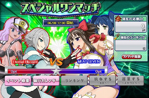 ꡼ No.001Υͥ / ֥󥰥ɥ꡼׿ǥΡ֥ספо졣٥ȤⳫ