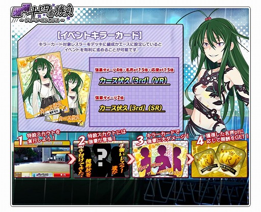 ꡼ No.004Υͥ / ֥󥰥ɥ꡼׿ǥΡ֥ספо졣٥ȤⳫ