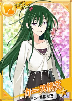 ꡼ No.006Υͥ / ֥󥰥ɥ꡼׿ǥΡ֥ספо졣٥ȤⳫ