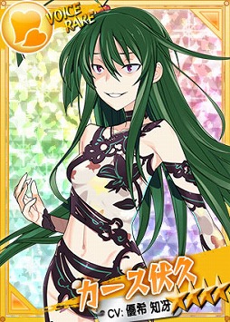 ꡼ No.007Υͥ / ֥󥰥ɥ꡼׿ǥΡ֥ספо졣٥ȤⳫ