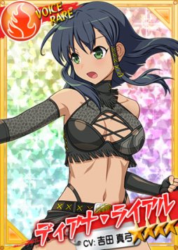 画像ギャラリー No.008のサムネイル画像 / 「リングドリーム 女子プロレス大戦」,“ディアナ・ライアル”が新デザインで参戦