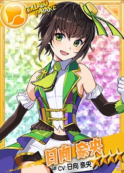 画像ギャラリー No.005のサムネイル画像 / 「リングドリーム」がVRアイドル「えのぐ」とコラボ。日向奈央が本人のボイス付で登場