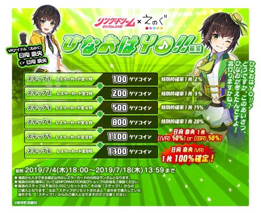 ꡼ No.003 | ֥󥰥ɥ꡼ ҥץ쥹סǥΡ ҡɤо