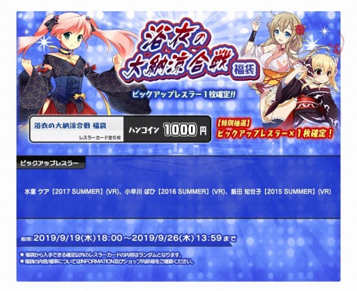 ꡼ No.011 | ֥󥰥ɥ꡼ ҥץ쥹פõȤϤ֤ɤȤΥܤ򳫻