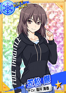 画像ギャラリー No.001のサムネイル画像 / 「リングドリーム 女子プロレス大戦」,「笠松 鏃」が新デザインで登場