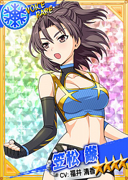 画像ギャラリー No.002のサムネイル画像 / 「リングドリーム 女子プロレス大戦」,「笠松 鏃」が新デザインで登場