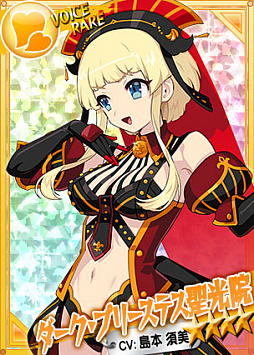 画像ギャラリー No.003のサムネイル画像 / 「リングドリーム 女子プロレス大戦」,「ダーク・プリーステス聖光院」が新デザインで登場