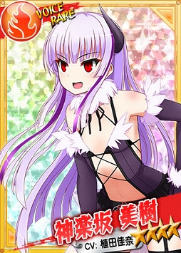 画像ギャラリー No.002のサムネイル画像 / 「リングドリーム 女子プロレス大戦」,神楽坂 美樹が新デザインで登場。期間限定イベントの開催も