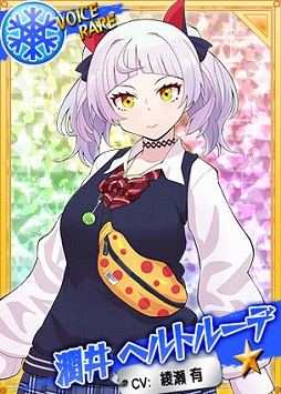 ꡼ No.005 | ֥󥰥ɥ꡼ ҥץ쥹׿ǥΡֽ إȥ롼ǡפо