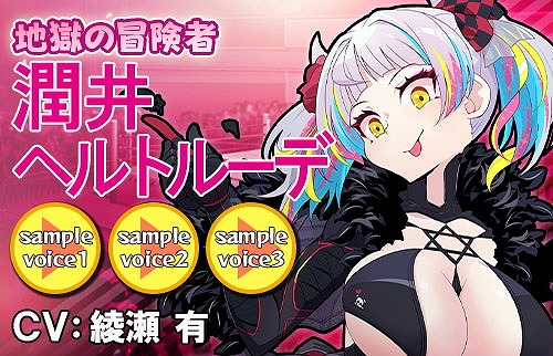 ꡼ No.007 | ֥󥰥ɥ꡼ ҥץ쥹׿ǥΡֽ إȥ롼ǡפо